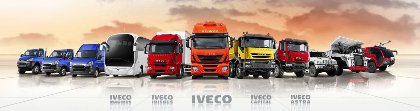 Купить запчасти для грузовиков Iveco