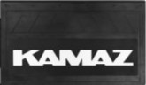 1118 Брызговики комп-т 2шт KAMAZ 590х360мм