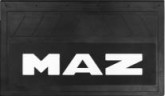 1119 Брызговики комп-т 2шт MAZ 590х360мм