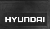 1120 Брызговики комп-т 2шт HYUNDAI 590х360мм
